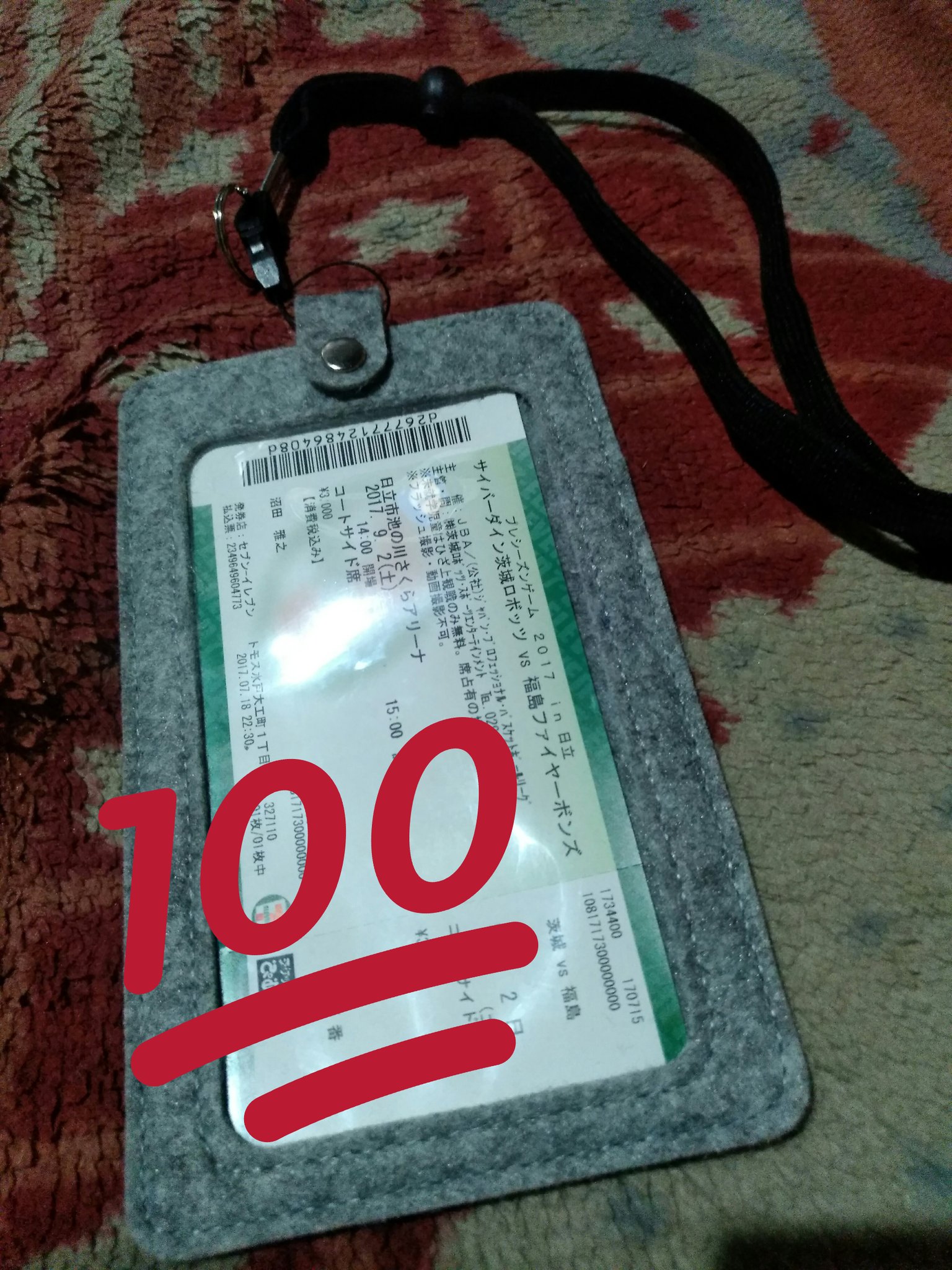 そんごくうさん 100均でチケットホルダーに代用出来そうなものを見つけました ネックストラップ Phone Case 5 5インチ用 がサイズぴったりすぎ