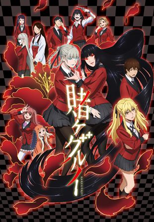 ノラガミ Ed楽曲を一挙ご紹介 アーティストは 二期