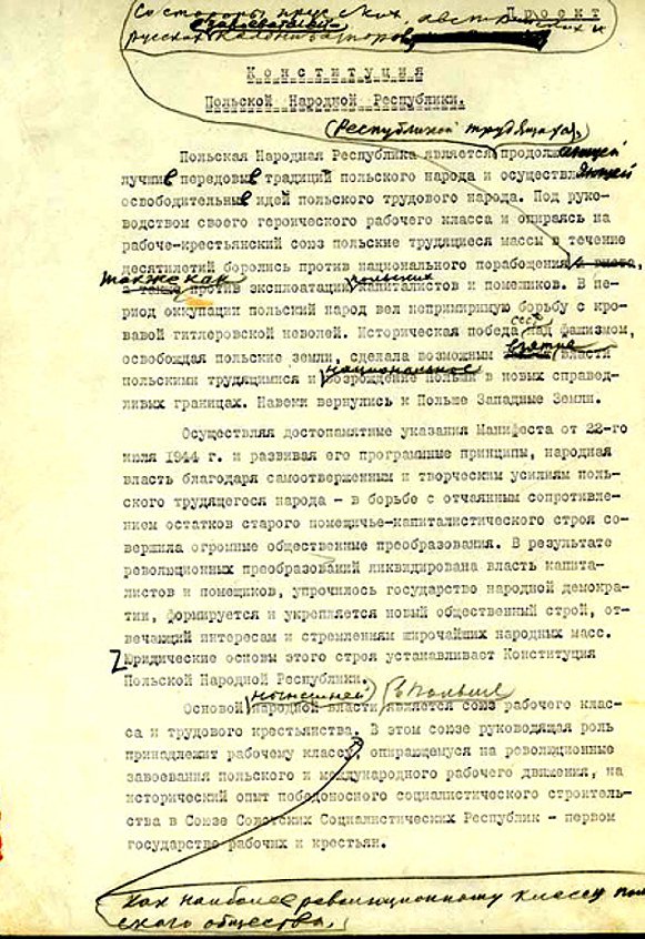 DylSebEva's tweet photo. @Ojdadana @donaldtusk (2 of 2) This ‘#UnityOfPower’ model — calqued on Stalin’s Soviet #1936Constitution — shifts #Poland uneasily eastwards in space. #Demokracja https://t.co/t52KYuHnWX