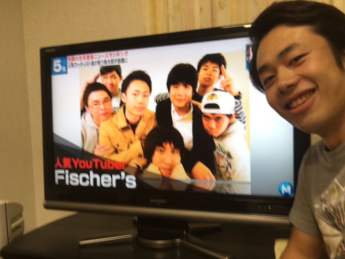 RytoSle2's tweet photo. Mステ！

まさかの出てました、ありがとうございます！！ https://t.co/tcwnuDaICw