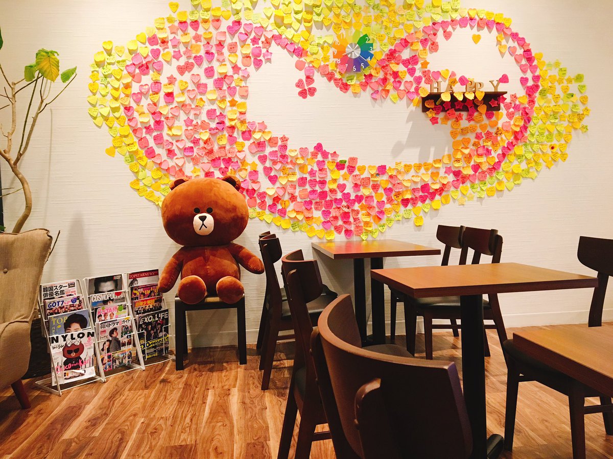 yukisona's tweet photo. ハート❤️を完成させよう！^_^
하트를 만들어봐요~*^^* https://t.co/WBygWuIbcX