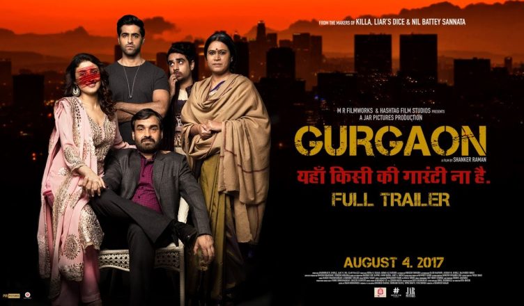 BollywoodNews_1's tweet photo. The Intense #Trailer of ‘#Gurgaon’ Is Out – Watch Now 
https://t.co/r9Fm7J8LUM https://t.co/O3jxtVHOf7