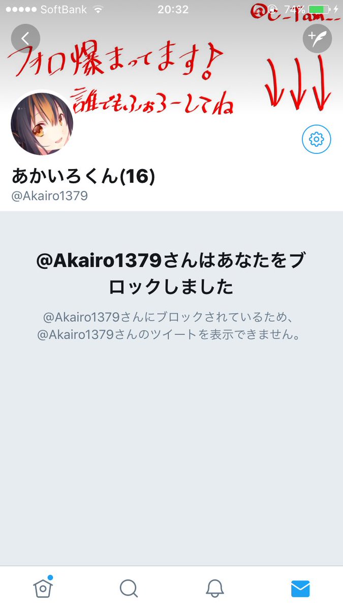 htm587613kmf11's tweet photo. 詐欺師です！ https://t.co/yElRQqlkqg