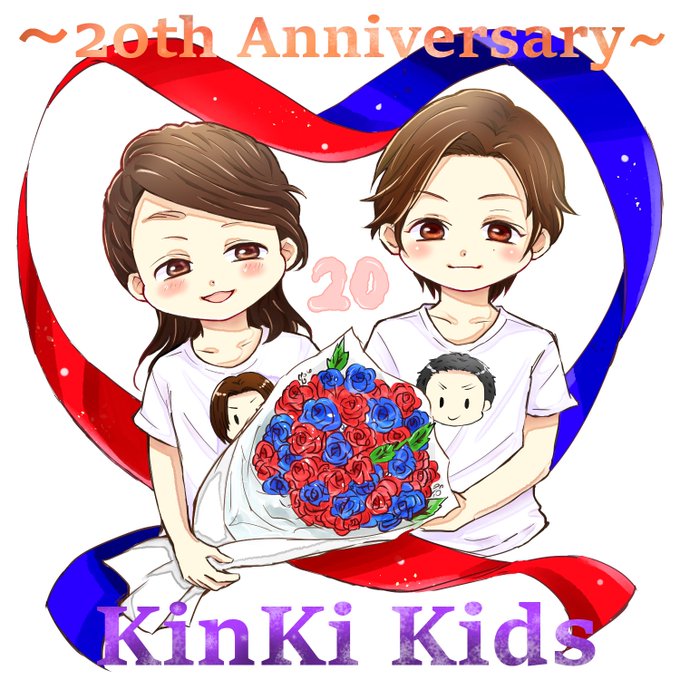 100 Kinki イラスト かわいい無料イラスト素材