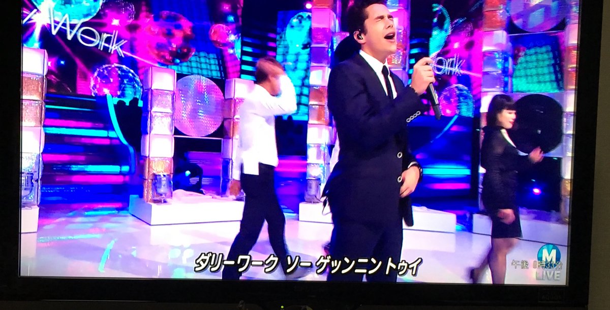 イツダッダリーワーク サンバディスガタドゥイ Mステ Dirty Work の歌詞字幕をカタカナ表記し謎の呪文となる事案発生 Togetter