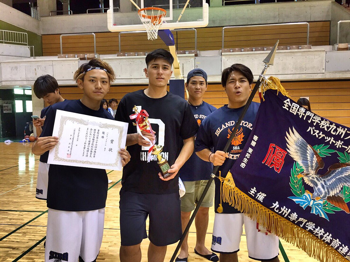 RYUICHIRO15's tweet photo. 沖専各優勝できました✌️️
応援ありがとうございます！！
沖縄代表として次は全国で暴れてきます💯⛹️ https://t.co/Q0pbSa6mus