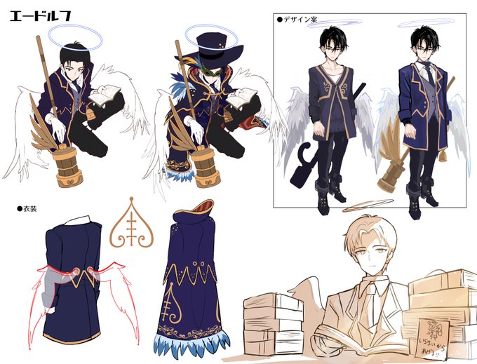 メルクストーリア Merc Storia 17年07月 Twilog メルクストーリア Merc Storia 17年07月 Twilog