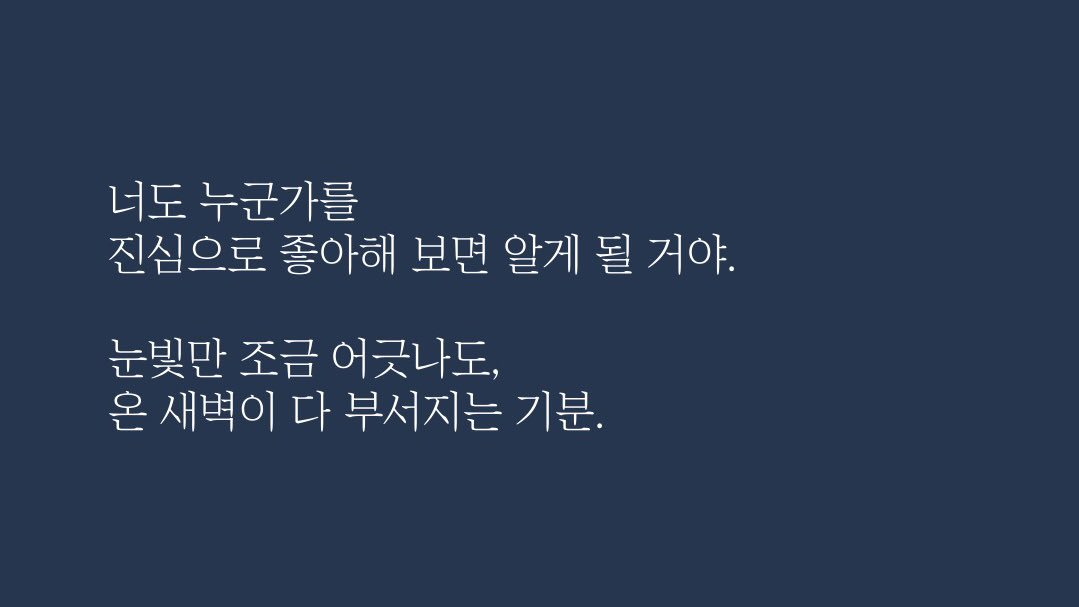 Oisuga60min's tweet photo. **2017년 7월 21일 토요일 오이스가 전력 64회차 주제를 공개합니다.

**전력은 ✨토요일✨하루동안 진행됩니다. 원하는 시간에 자유롭게 60분간 연성하여 보내주세요. 

그럼 내일 만나요!! ୧(๑•̀⌄•́๑)૭✧ https://t.co/vKfVgUycwA