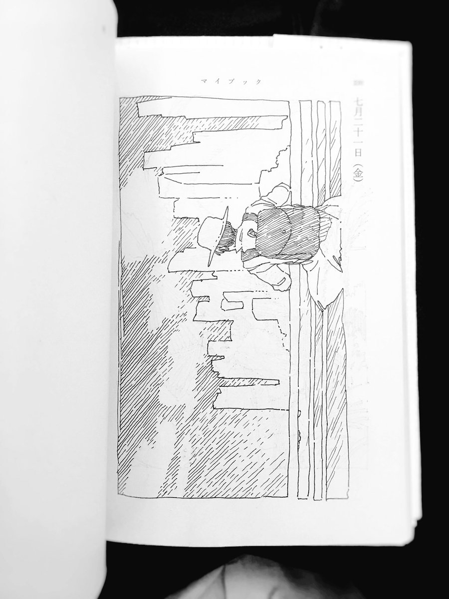 これがシンガポール。

 #1日1絵_k 