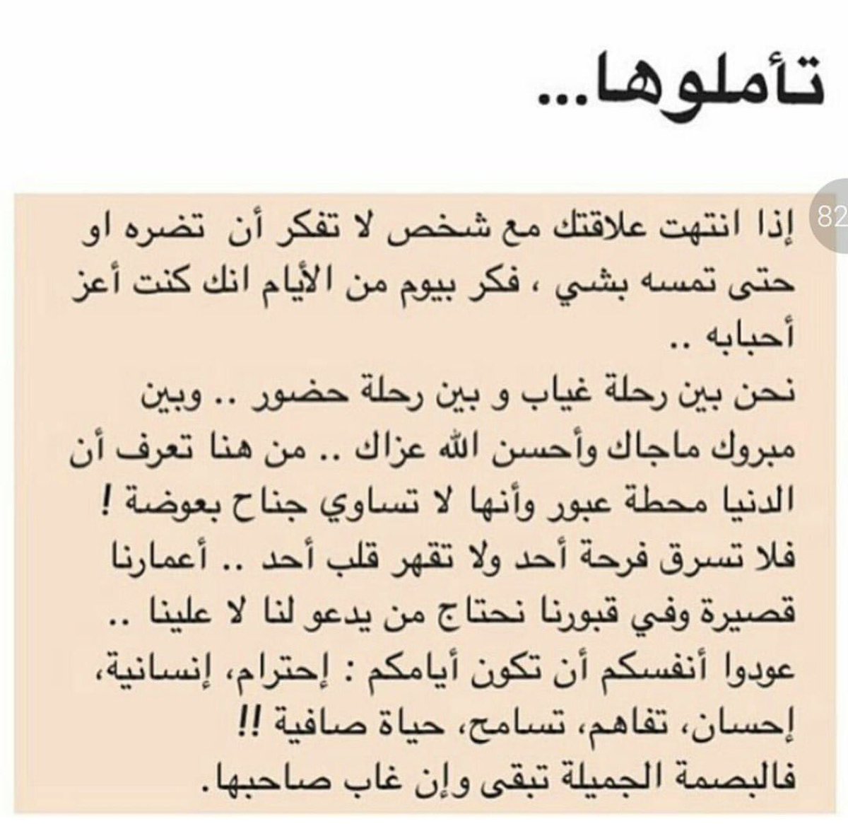 jojo_sh39's tweet photo. https://t.co/QRKkDQFJOB