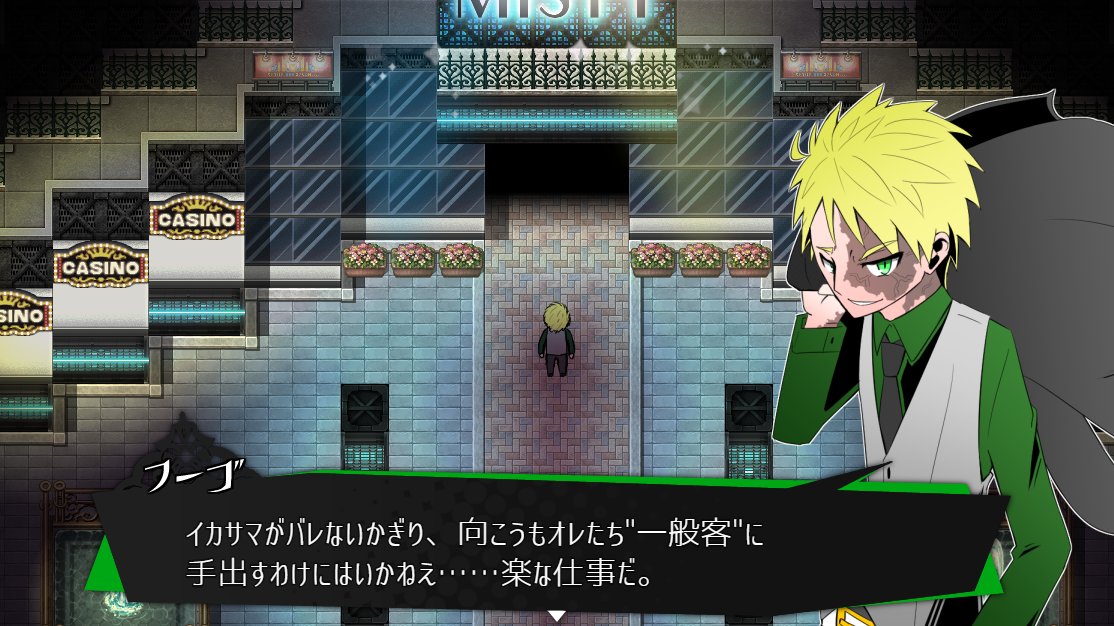 ゲームマガジン 公式 Ar Twitter 被虐のノエルs6 被虐のノエル のseason6が 近日公開決定 意外と正装が似合ってるボマー一味だけど イヤそうな人もいるようで