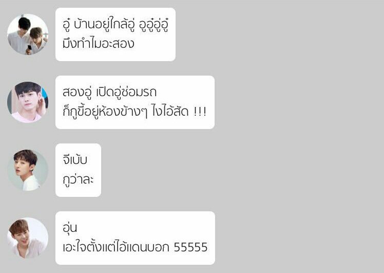 noname (@DP17X) / Posts / X
