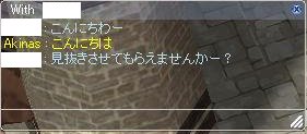 ネトゲのtwitterイラスト検索結果 古い順 ネトゲのtwitterイラスト検索結果 古い順