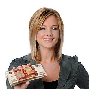 Все займы, кредиты, карты и МФО на одной странице. Подай заявку во все и выбери сам самое выгодное предложение catcut.net/12K9