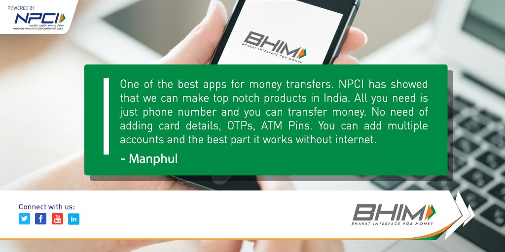 NPCI_BHIM's tweet image. Here’s what Manphul has to say about his payment partner- BHIM. #UserFriendlyApp #iOSuser