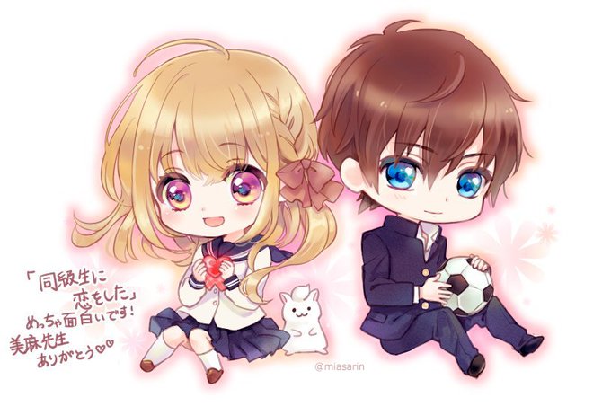 同恋のtwitterイラスト検索結果 古い順 同恋のtwitterイラスト検索結果 古い順