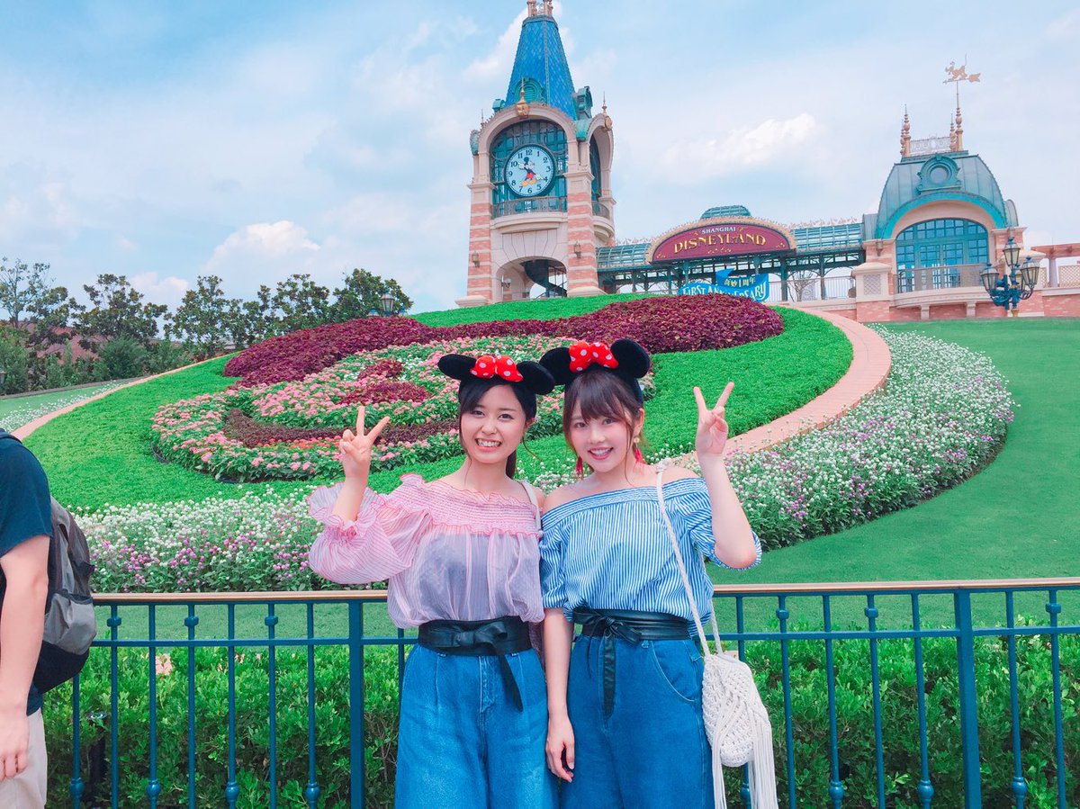 yzpn_059's tweet photo. 上海ディズニー🐹❤️ https://t.co/IQCy4i0KX2