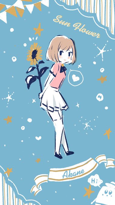 夏だからヒマ恋の茜を描きました(*'▽')デフォルメ
#ヒマ恋 #よりコレクション 