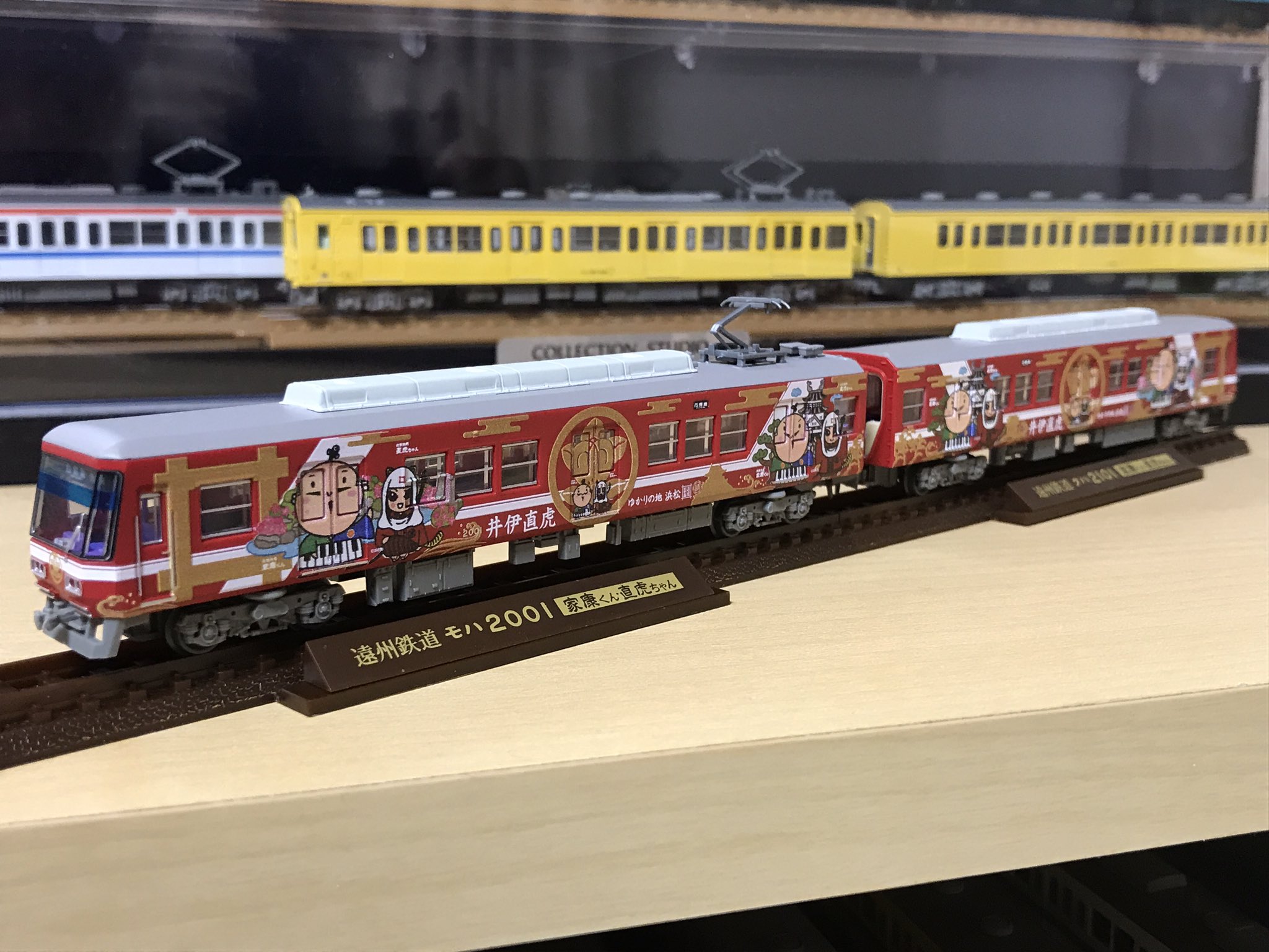 遠州鉄道2000形 家康、直虎 ラッピング電車、Nゲージ化パーツ込み 鉄道コレクション「遠州鉄道2000形（家康くん・直虎ちゃん