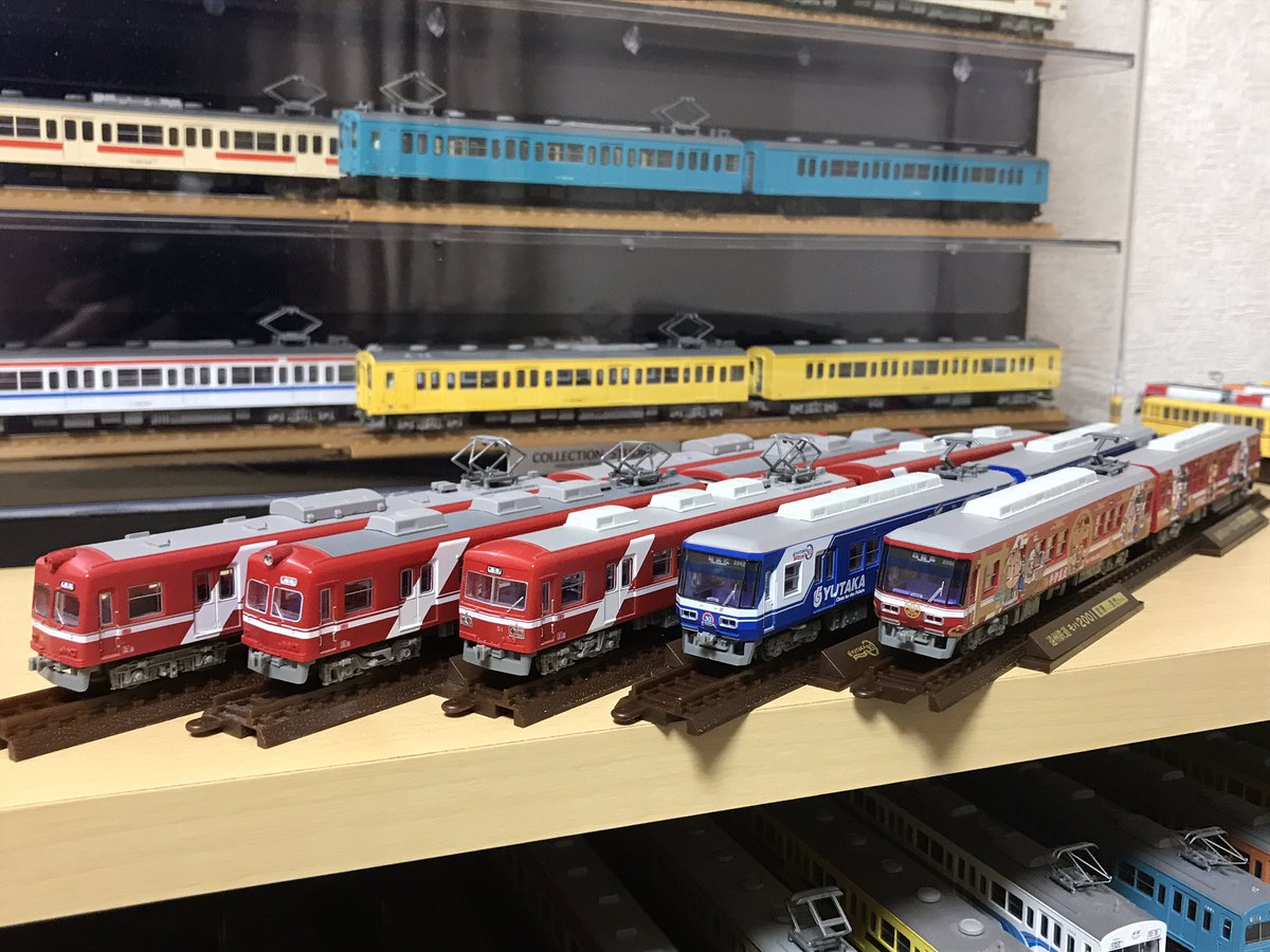 トミーテック 鉄コレ 遠州鉄道2000形 家康・直虎 ラッピング電車 2両