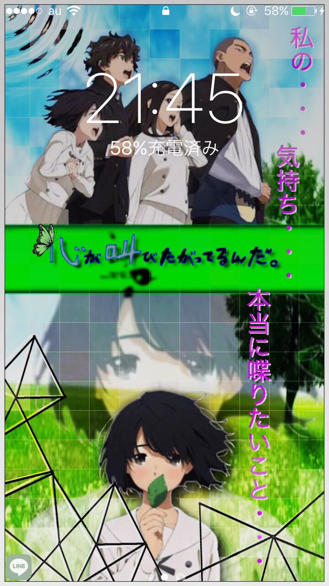 成瀬順 成瀬順