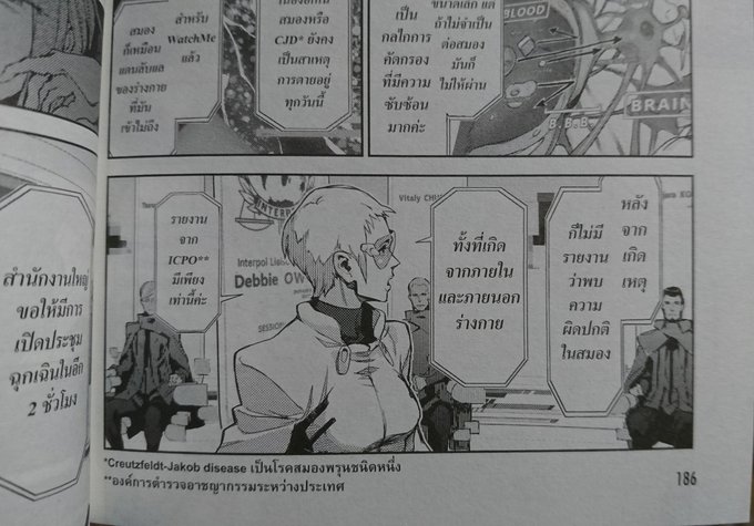 もう一枚画像上げてたつもりだったけど、うまくいってなかった。 