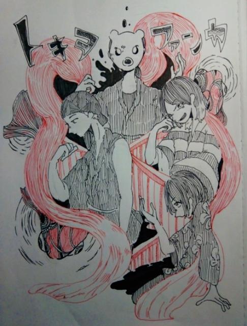 トキヲファンカ