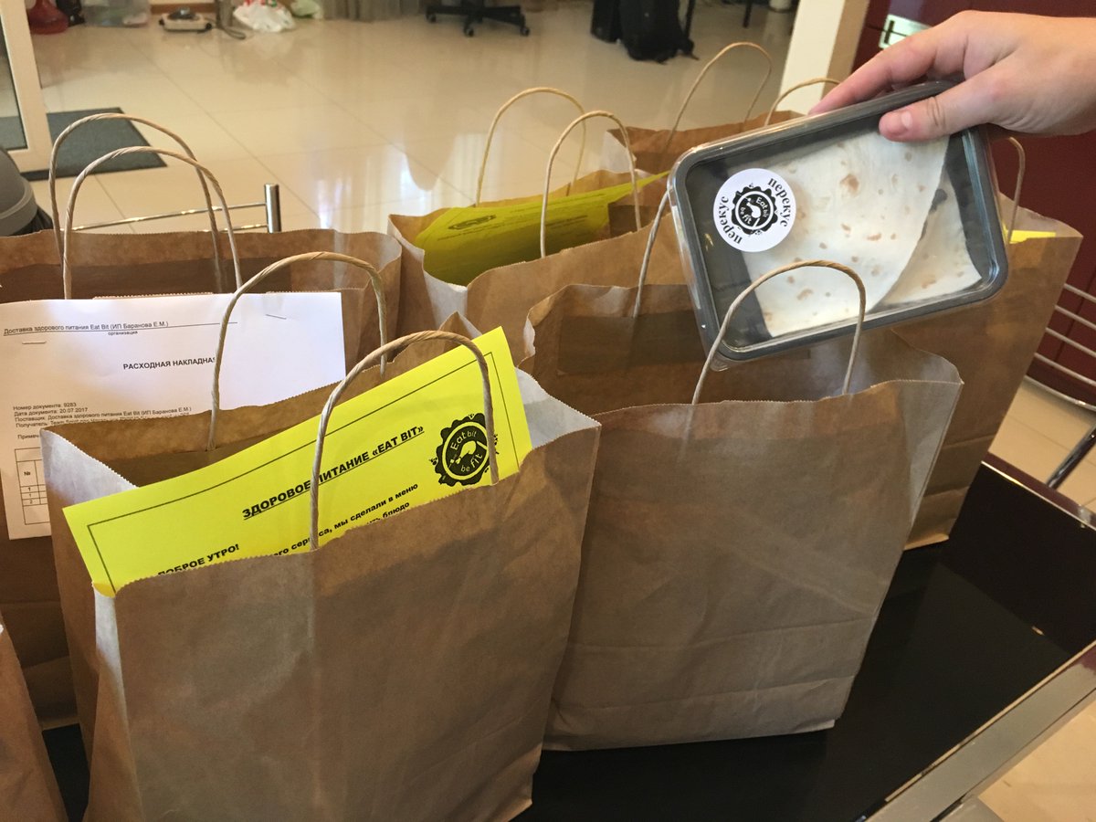 Team__Spirit's tweet photo. Драконы только просыпаются, а наши друзья из Eat bit уже позаботились о еде на день!
eat-bit.ru
Insta: @eat_bit
FB: Eat_bit
#SpiritPartners https://t.co/a4hWJSBnsc