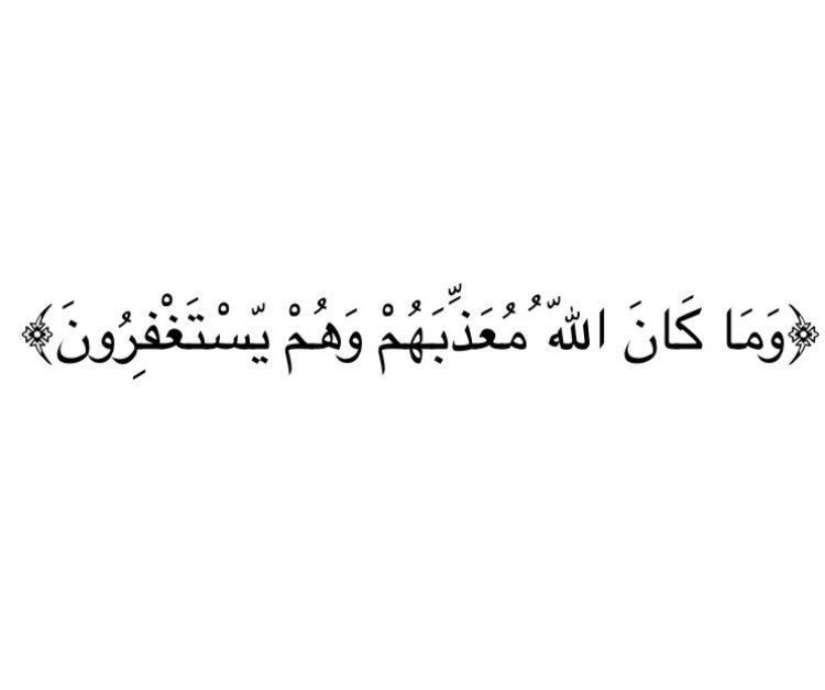 Atiyah_1418's tweet image. يارب الي يسوي رتويت لهذي التغريدة يفوز بكرة مع الامير خالد بن طلال
'
#مسابقه_الوليد_شفاه_الله_للحج