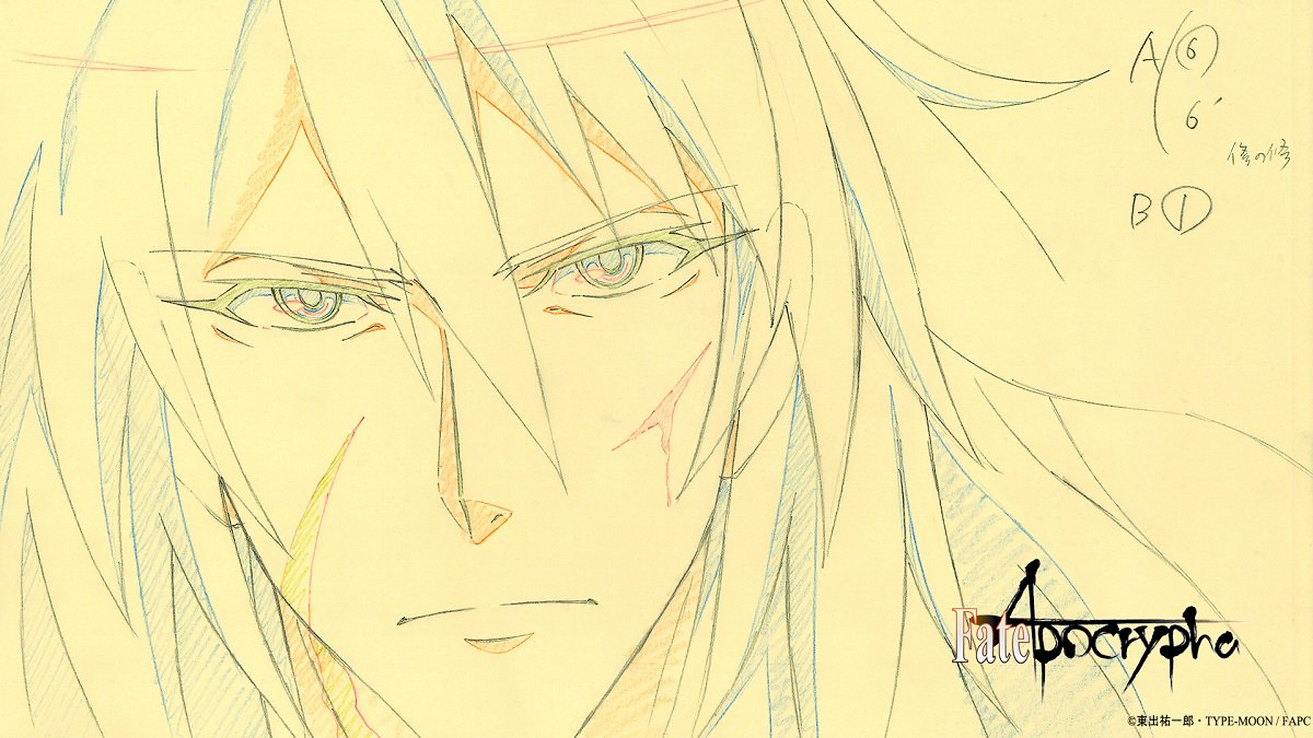 Fate Apocrypha Twitter પર 3原画公開 まずは第3話 壮絶なアクションを繰り広げた黒のセイバーです アポクリファ