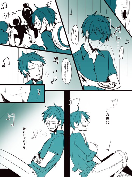 ルロー60分一本勝負 を含むマンガ一覧 古い順 ツイコミ 仮 ルロー60分一本勝負 を含むマンガ一覧 古い順 ツイコミ 仮