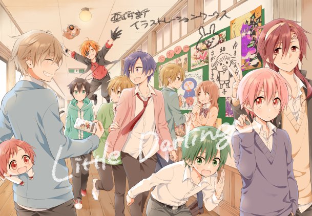 亜樹新🌏かわせか3巻5月27日発売 على X: 亜樹新🌏かわせか3巻5月27日発売 على X: