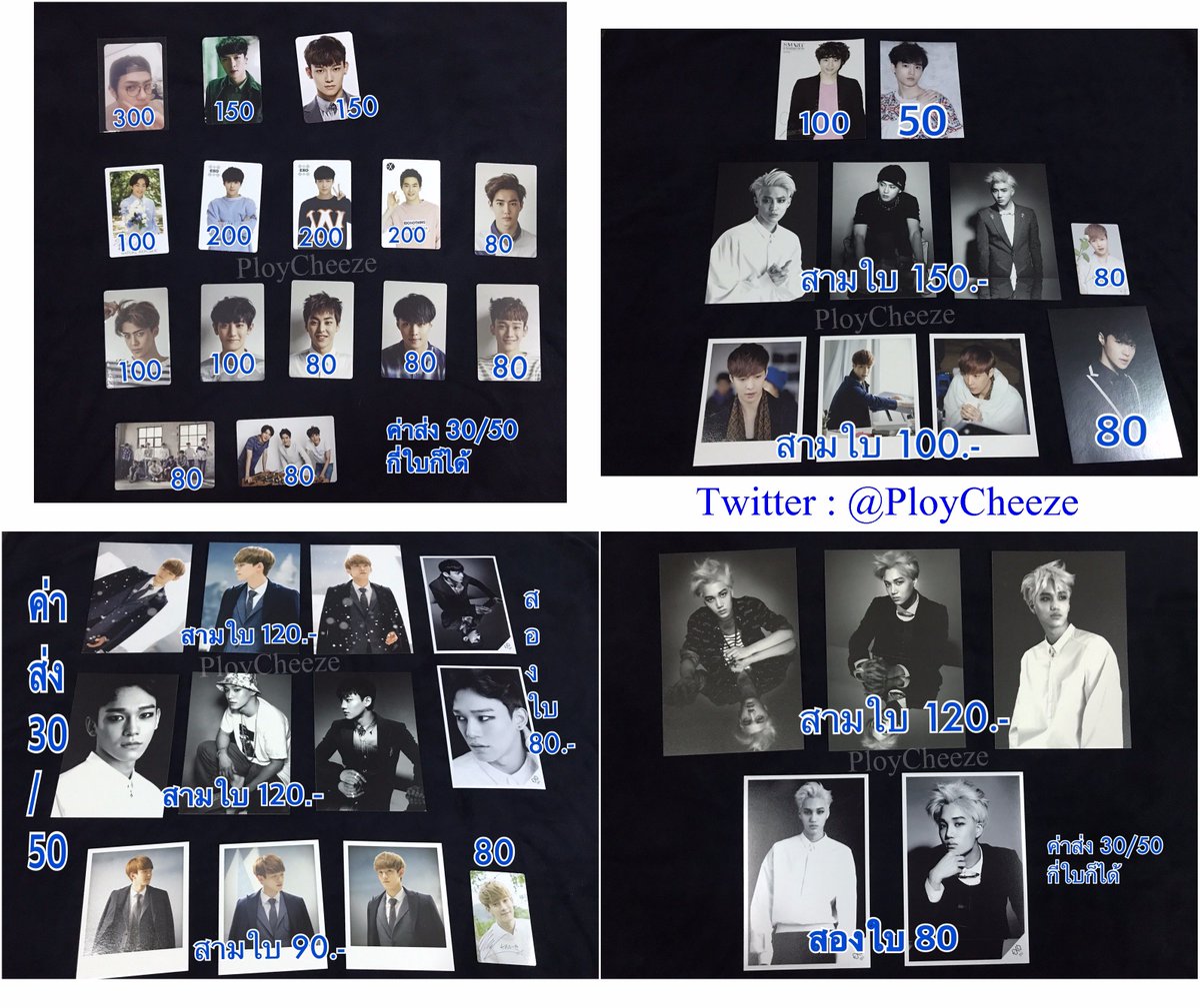 플로이치즈 ♡ tweet media
