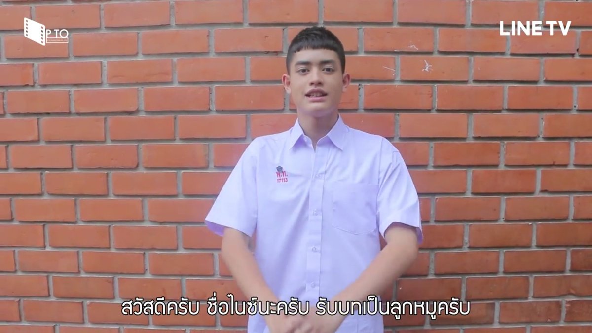 NiceVHouse's tweet photo. มาแล้วจ้า EP.0 แนะนำตัวนักแสดงซีรี่ย์ #pleaseเสียงเรียกวิญญาณ ไปดูไนซ์กันเลย😍
👉https://t.co/1ejbTUDoro
@SMAKIDZ_ 
#nicevitchapol https://t.co/q79WdZ9tDj