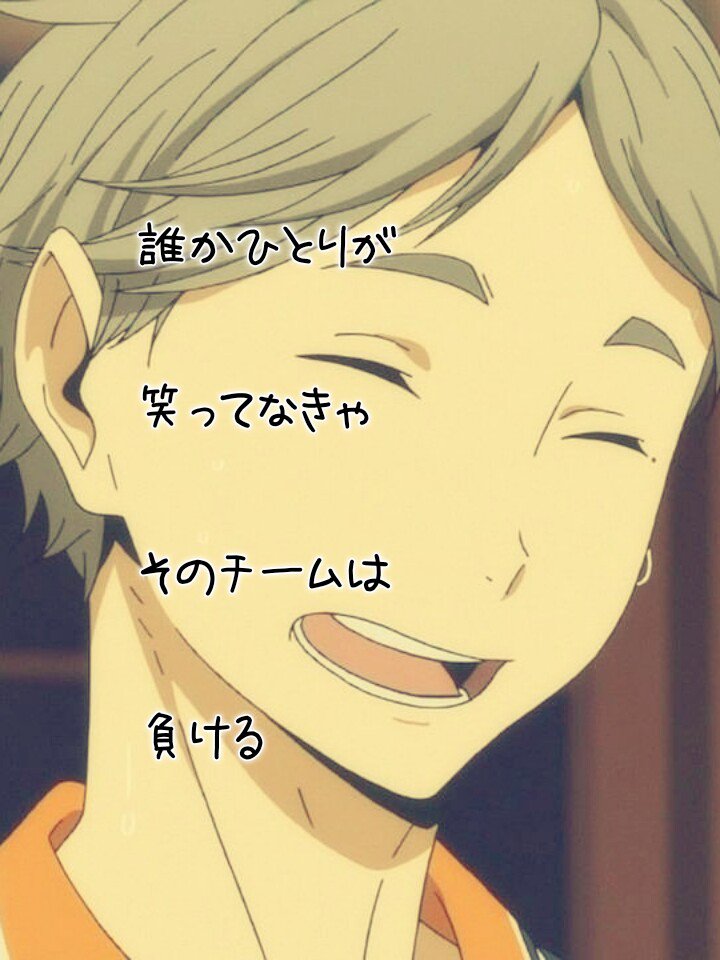 Clover Clover Twitter