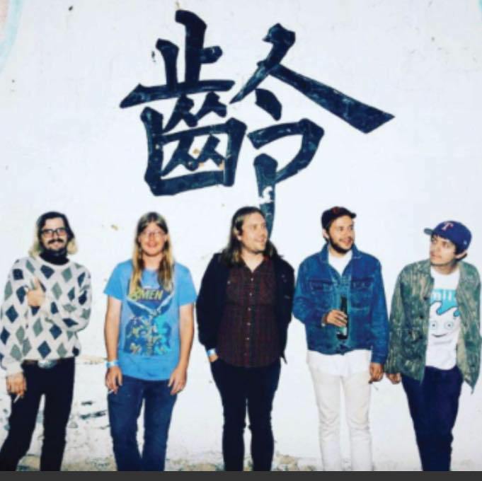 Holy Wave Interview thefriday13.com/2017/07/21/hol…