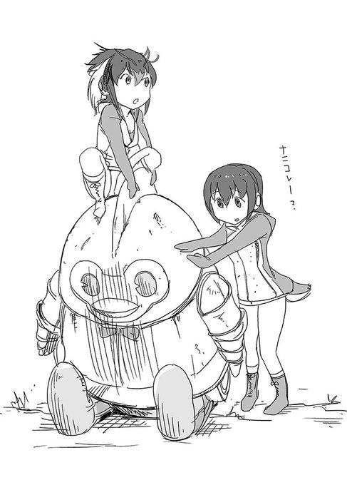 ペンギンでも見てこようか、ナ 