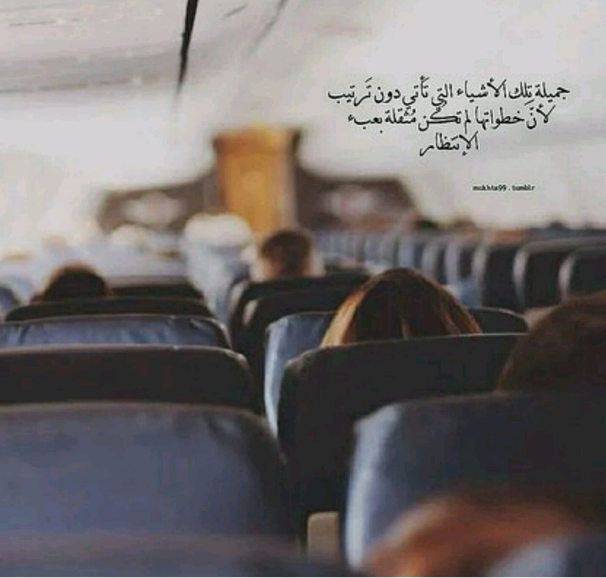 #قروب_الهيلا_عتيبه
#نجوم_عتيبه_للدعم
#قروب_الخافق_للدعم
#قروب_خيالها_للدعم
#قروب_العوني_للدعم
#قروب_ابوفهد_للدعم
#قروب_الليوث_للدعم