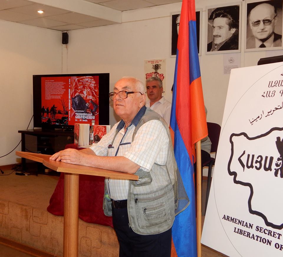 GATmuseum's tweet photo. #KaroVardanyanbookpresentation #ExplosionsinTurkeyandnotonly #greatman #greatbook https://t.co/naiOrtcleT