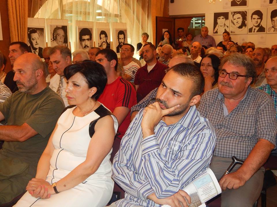 GATmuseum's tweet photo. #bookpresentation #KaroVardanyanbook https://t.co/E77Kn2fLW5