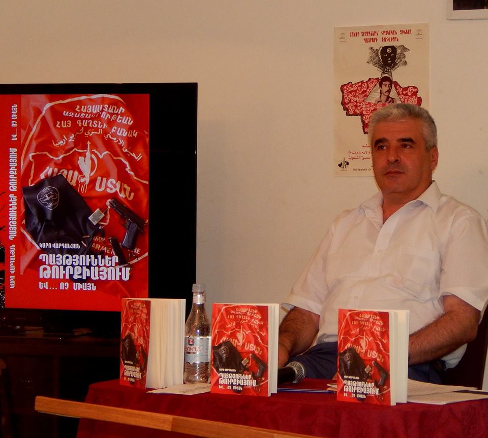 GATmuseum's tweet photo. #bookpresentation #KaroVardanyanbook https://t.co/E77Kn2fLW5