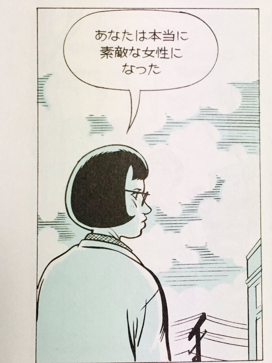 大人になった篠原ともえを見た僕 