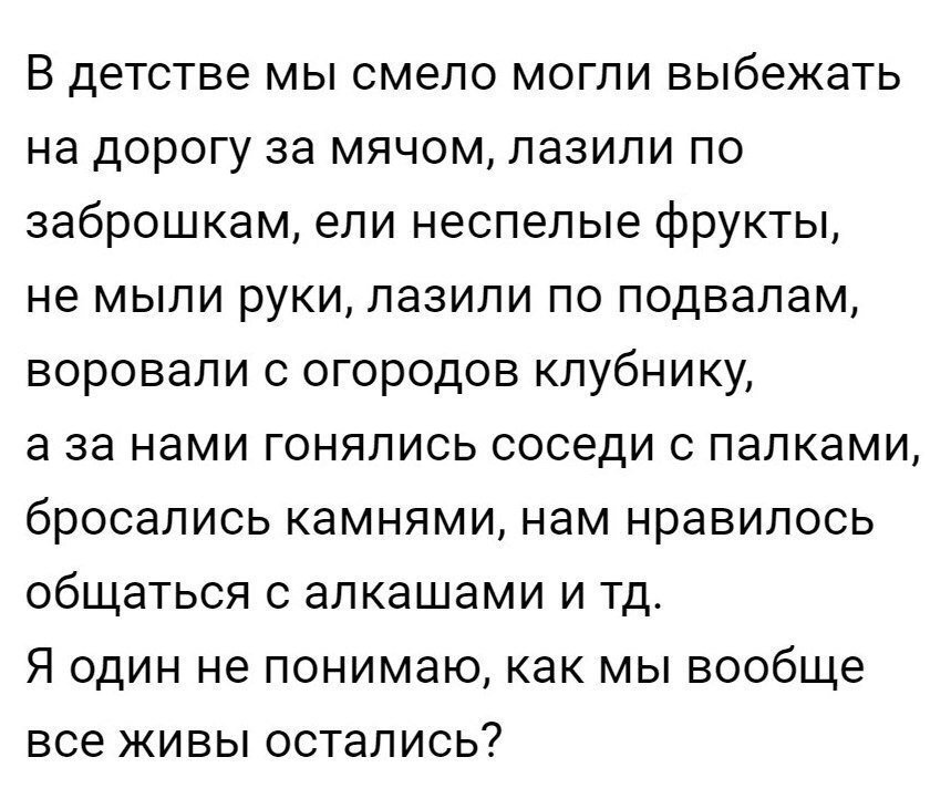 Tema_Sod's tweet photo. Ну по сути https://t.co/hq9wjio5Rt