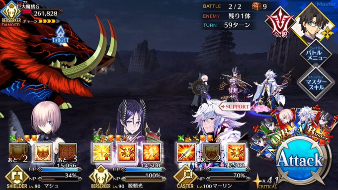 望月あづみさん の最近のツイート 13 Whotwi グラフィカルtwitter分析