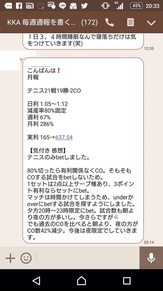 buppan8b's tweet photo. 【絶対にやれば結果が出るブックメーカー投資】

LINE@スマホの方【https://t.co/wpWTVwK6vO… …】
 スマホ以外の方『@fuj8804v』 https://t.co/GT3mXqquha