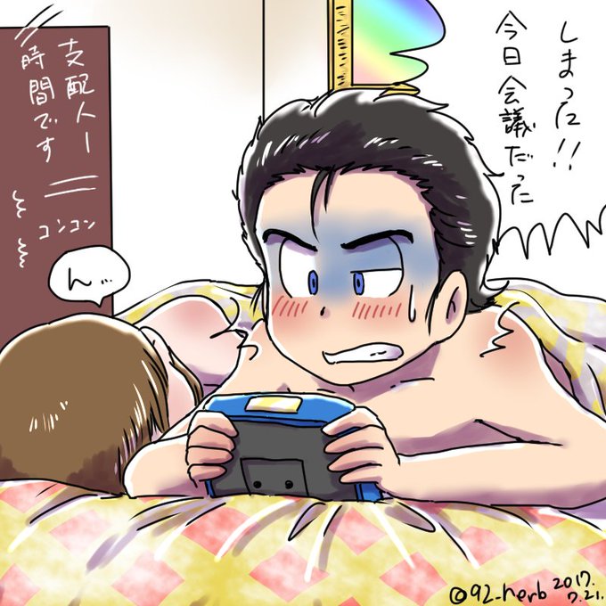 夜の夢松のtwitterイラスト検索結果