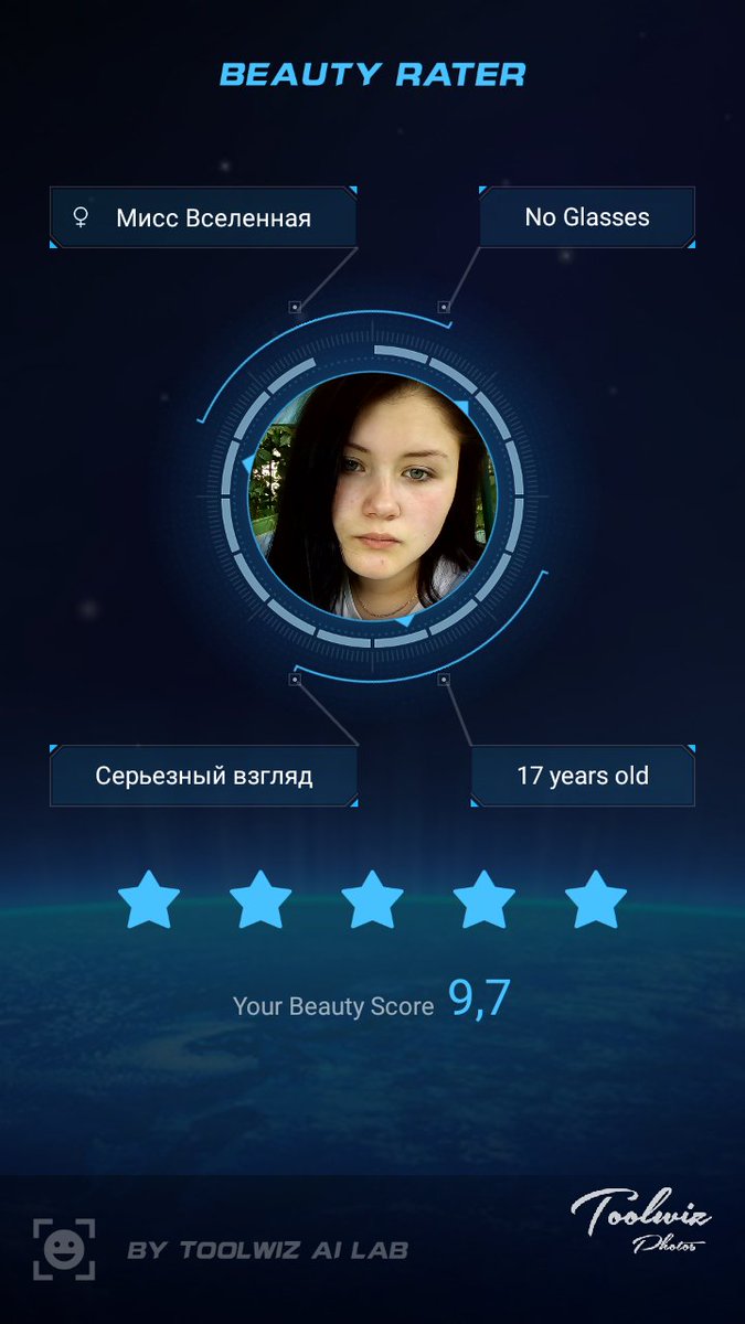 Фигассе