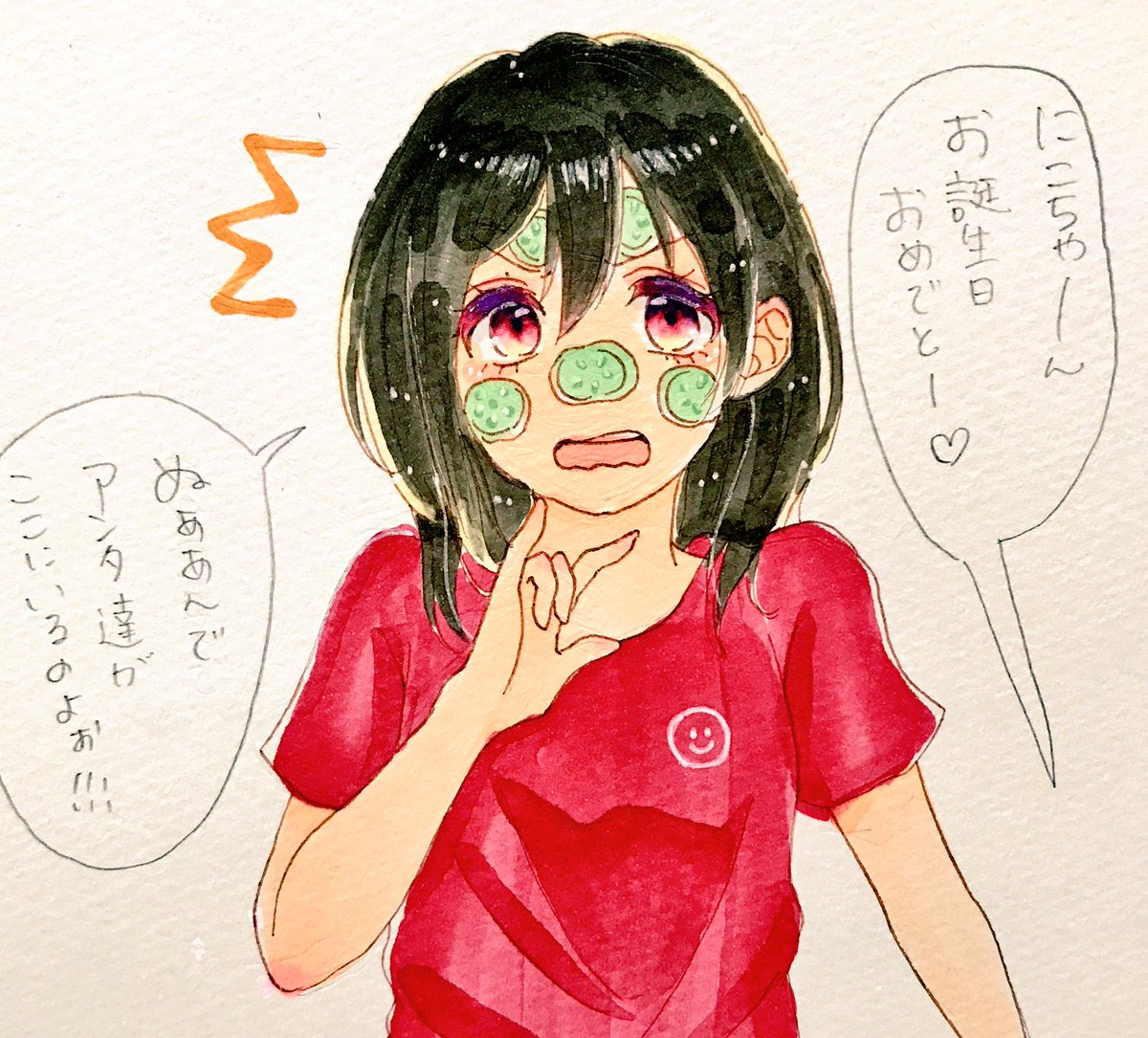 にこちゃんおめでとー.*・゜(*º∀º*).゜・*.
きゅうりパックは12時ジャストのお祝いに参加するため、眠気覚ましで描いたものです(笑)

#矢澤にこ生誕祭2017 ♡♡♡ 