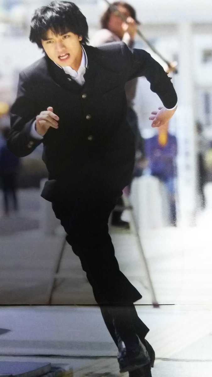 けんと 中島健人くん 学ランに黒靴下履いてます かっこいい