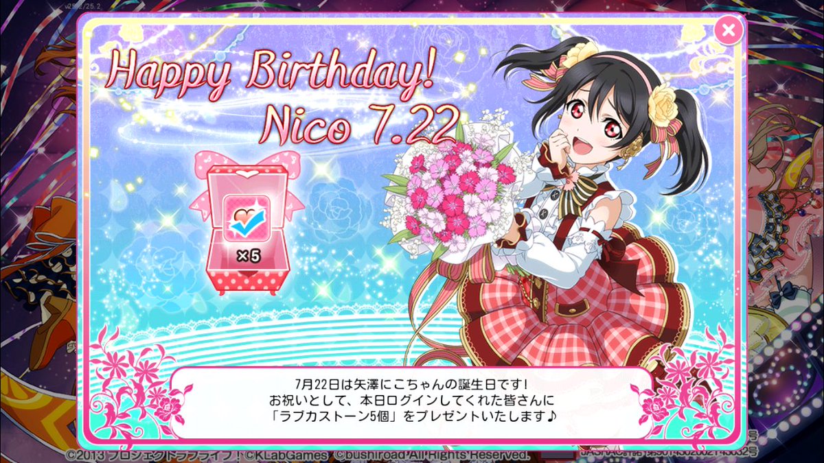 アニメ専用垢 Anime0915 Twitter